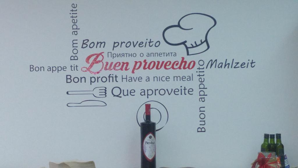 טואי Hostal San Telmo מראה חיצוני תמונה