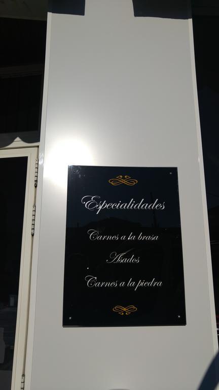 טואי Hostal San Telmo מראה חיצוני תמונה